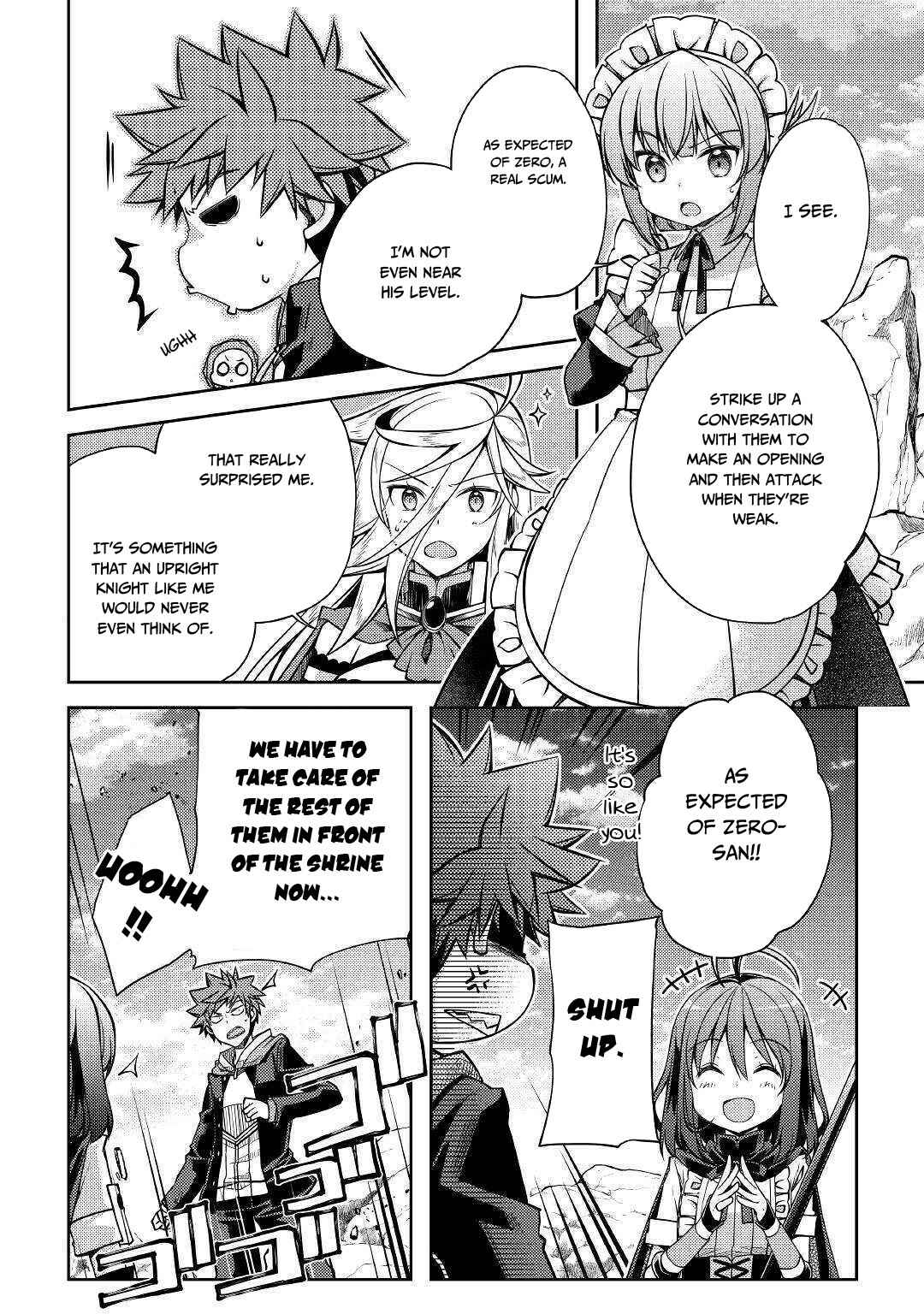 Page 11 Chapter 27 Yankee wa Isekai de Seirei ni Aisaremasu.
