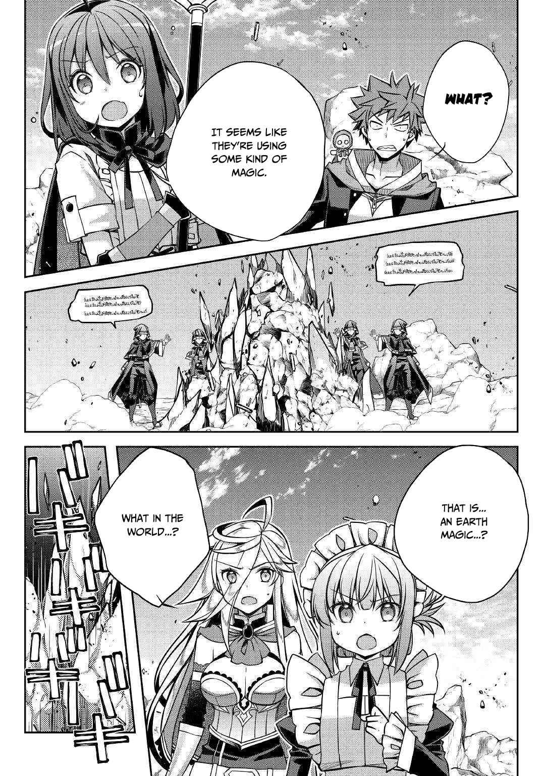 Page 12 Chapter 27 Yankee wa Isekai de Seirei ni Aisaremasu.