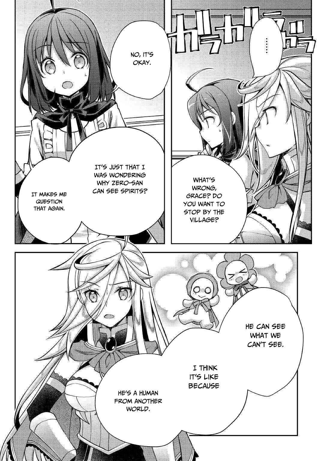 Page 3 Chapter 27 Yankee wa Isekai de Seirei ni Aisaremasu.