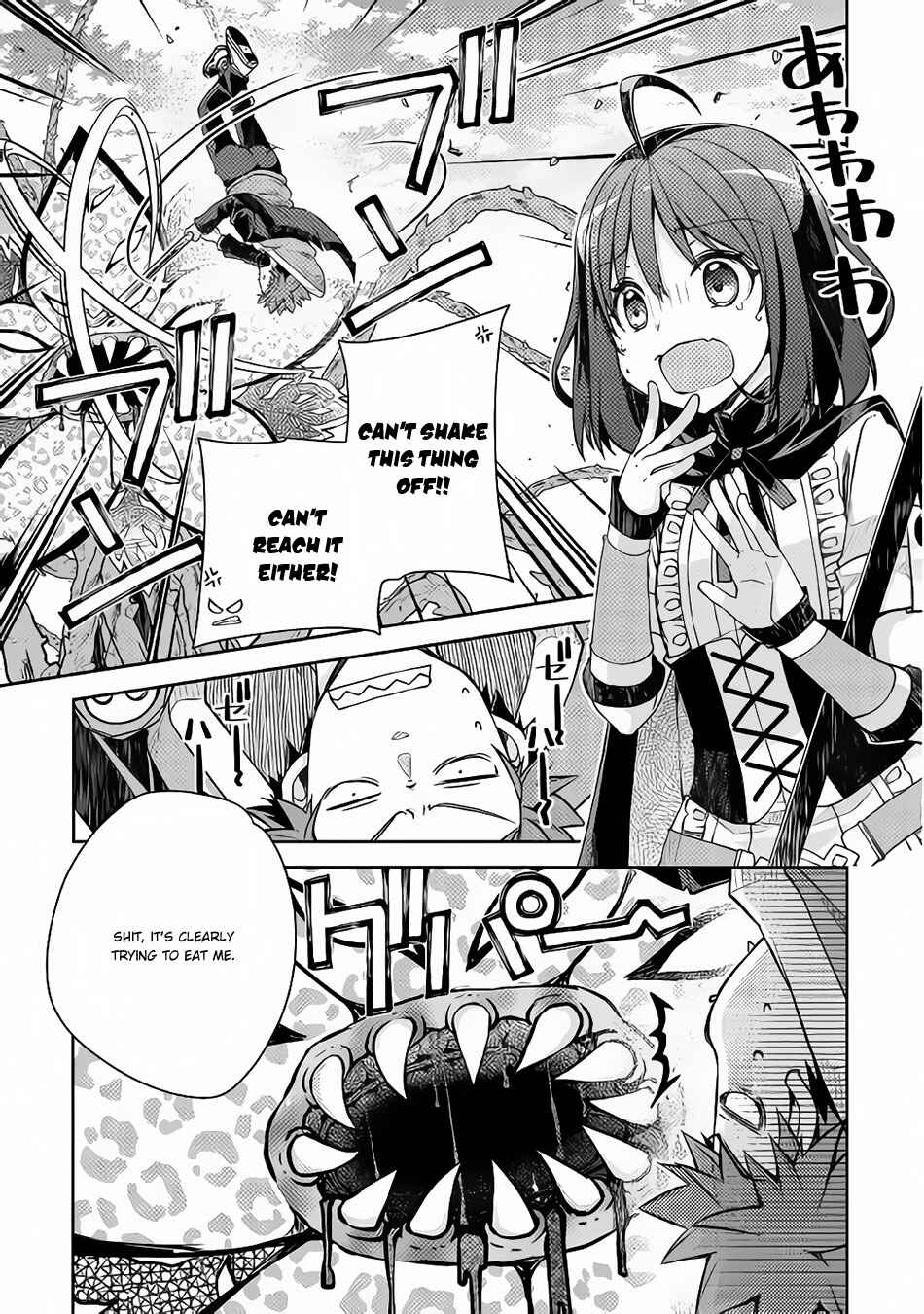 Page 12 Chapter 19 Yankee wa Isekai de Seirei ni Aisaremasu.