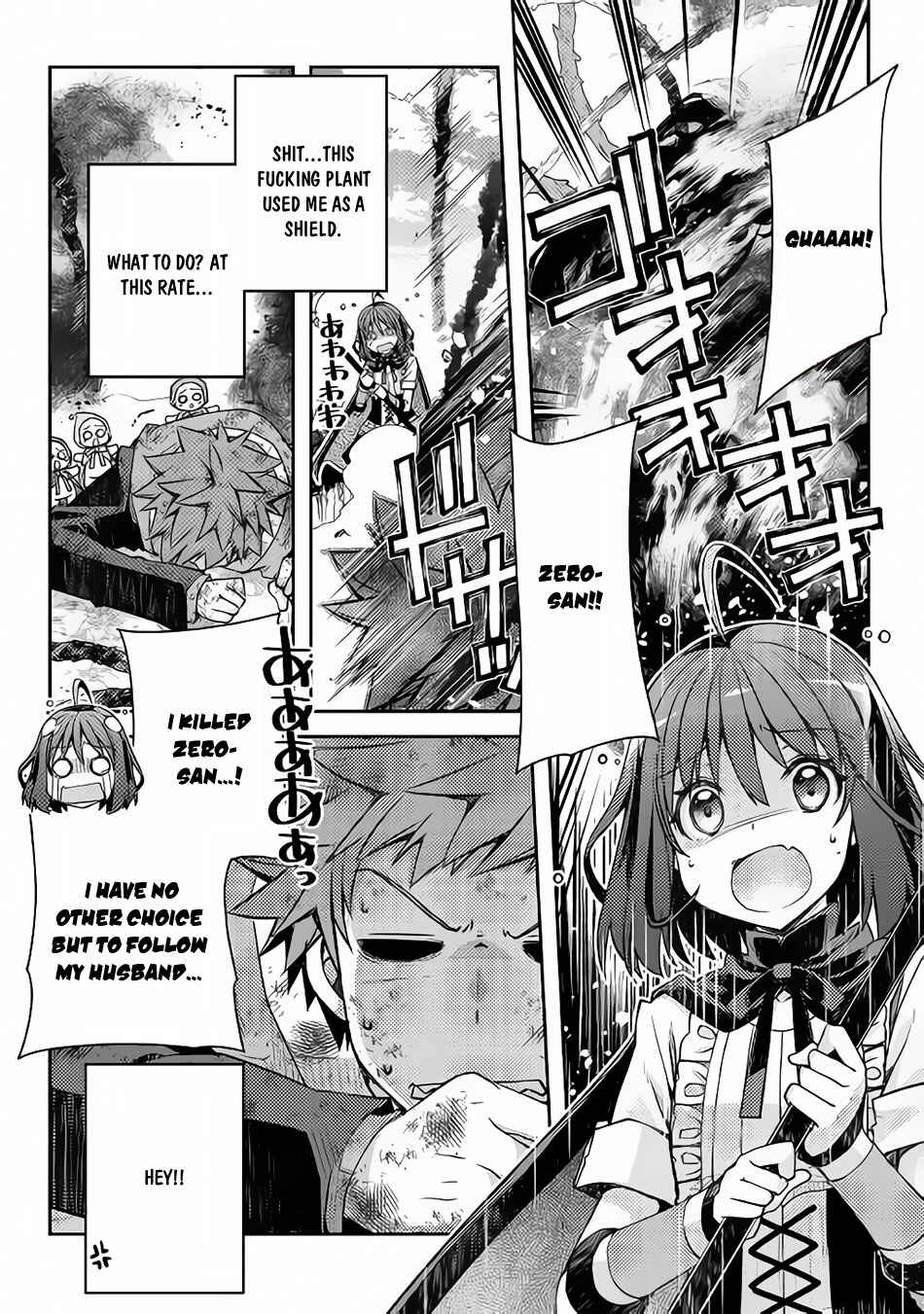 Page 14 Chapter 19 Yankee wa Isekai de Seirei ni Aisaremasu.