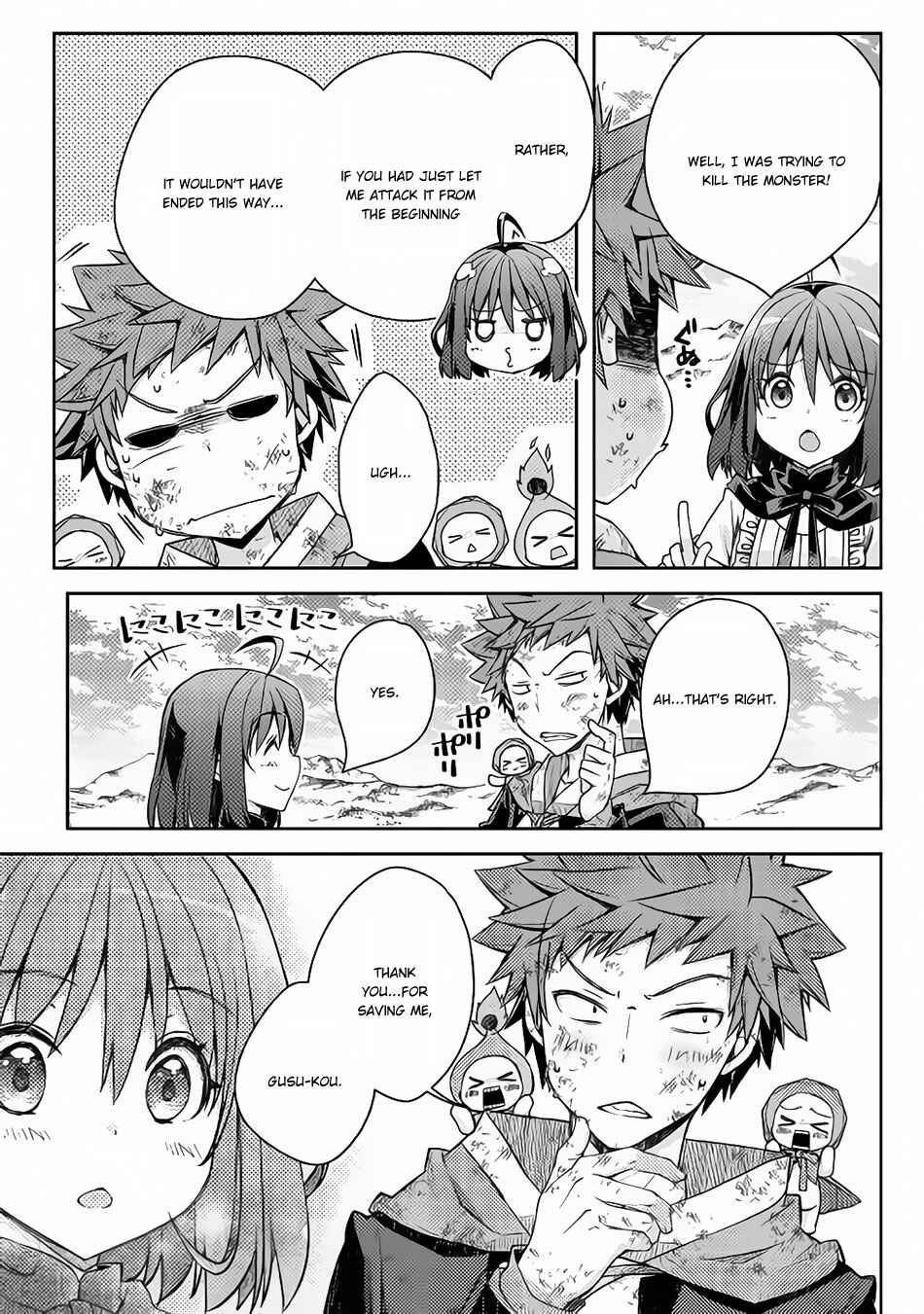 Page 18 Chapter 19 Yankee wa Isekai de Seirei ni Aisaremasu.