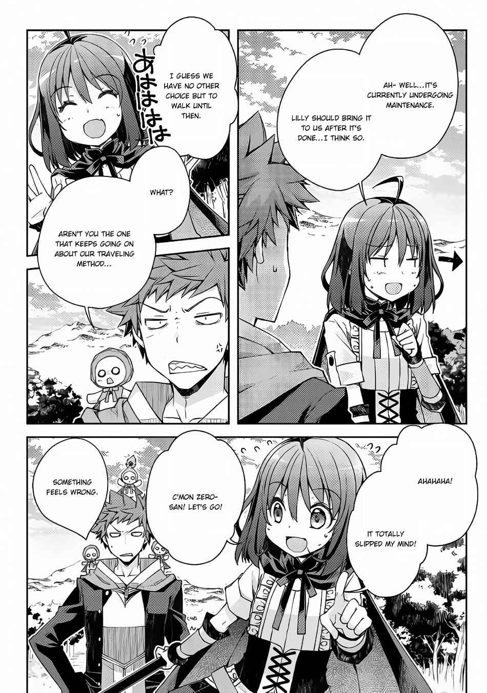 Page 5 Chapter 19 Yankee wa Isekai de Seirei ni Aisaremasu.