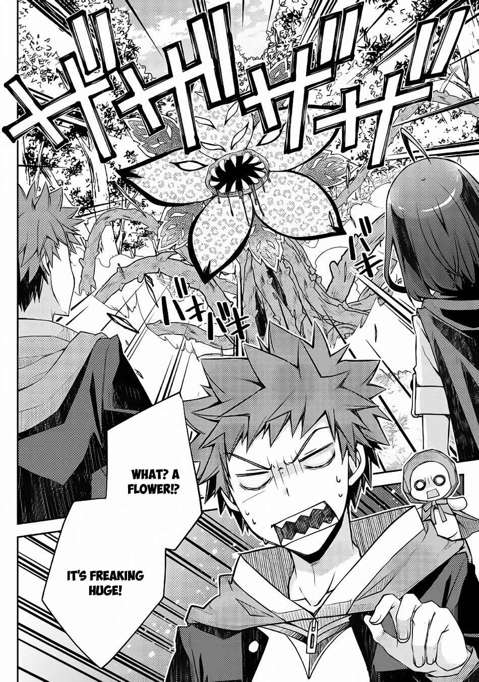 Page 7 Chapter 19 Yankee wa Isekai de Seirei ni Aisaremasu.