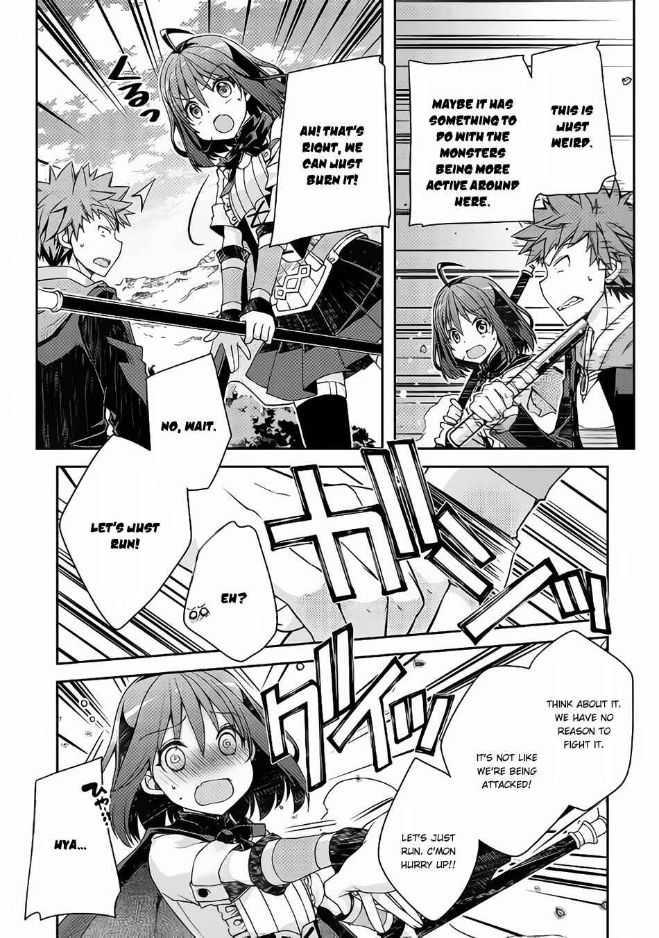 Page 9 Chapter 19 Yankee wa Isekai de Seirei ni Aisaremasu.