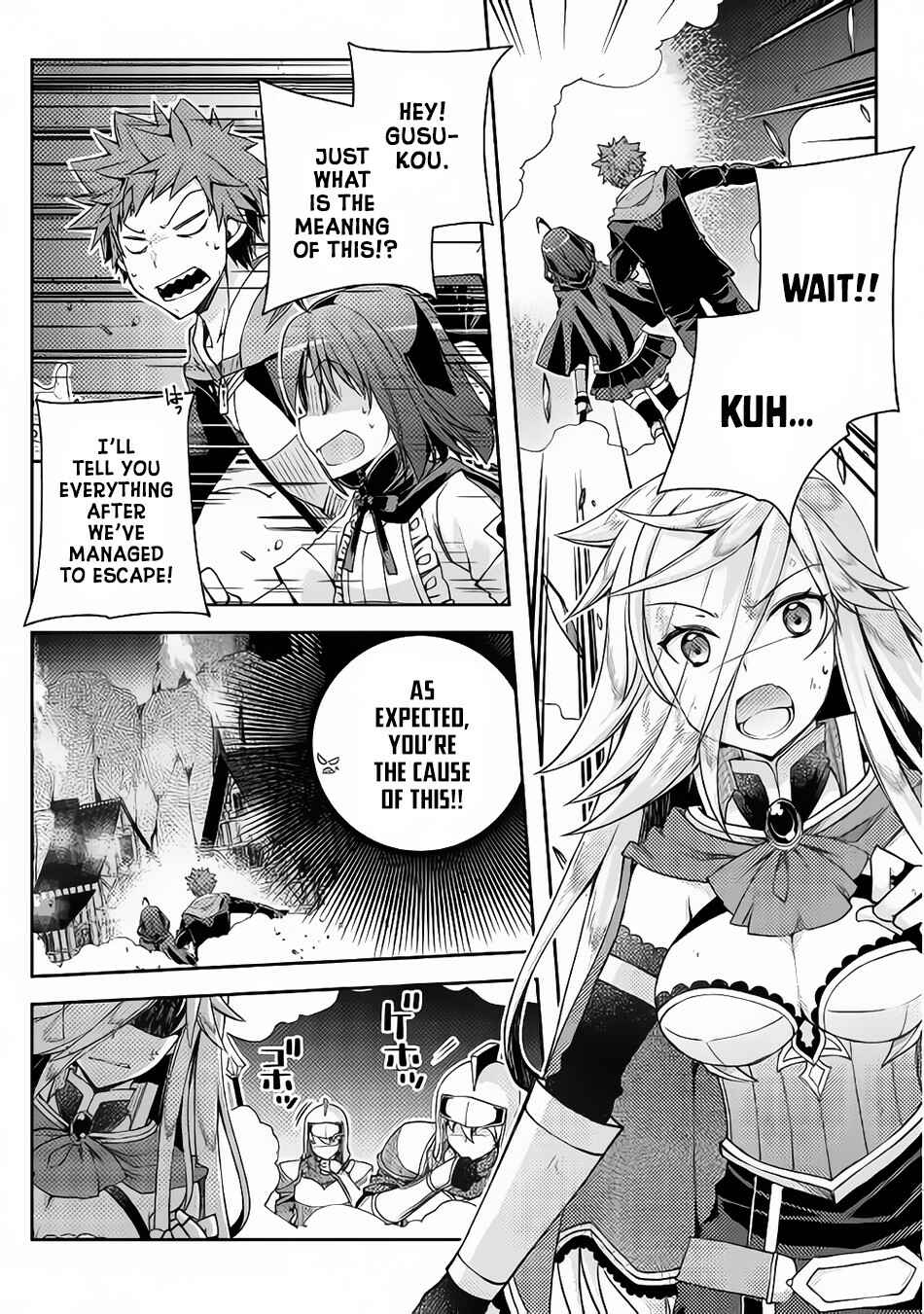 Page 12 Chapter 20 Yankee wa Isekai de Seirei ni Aisaremasu.