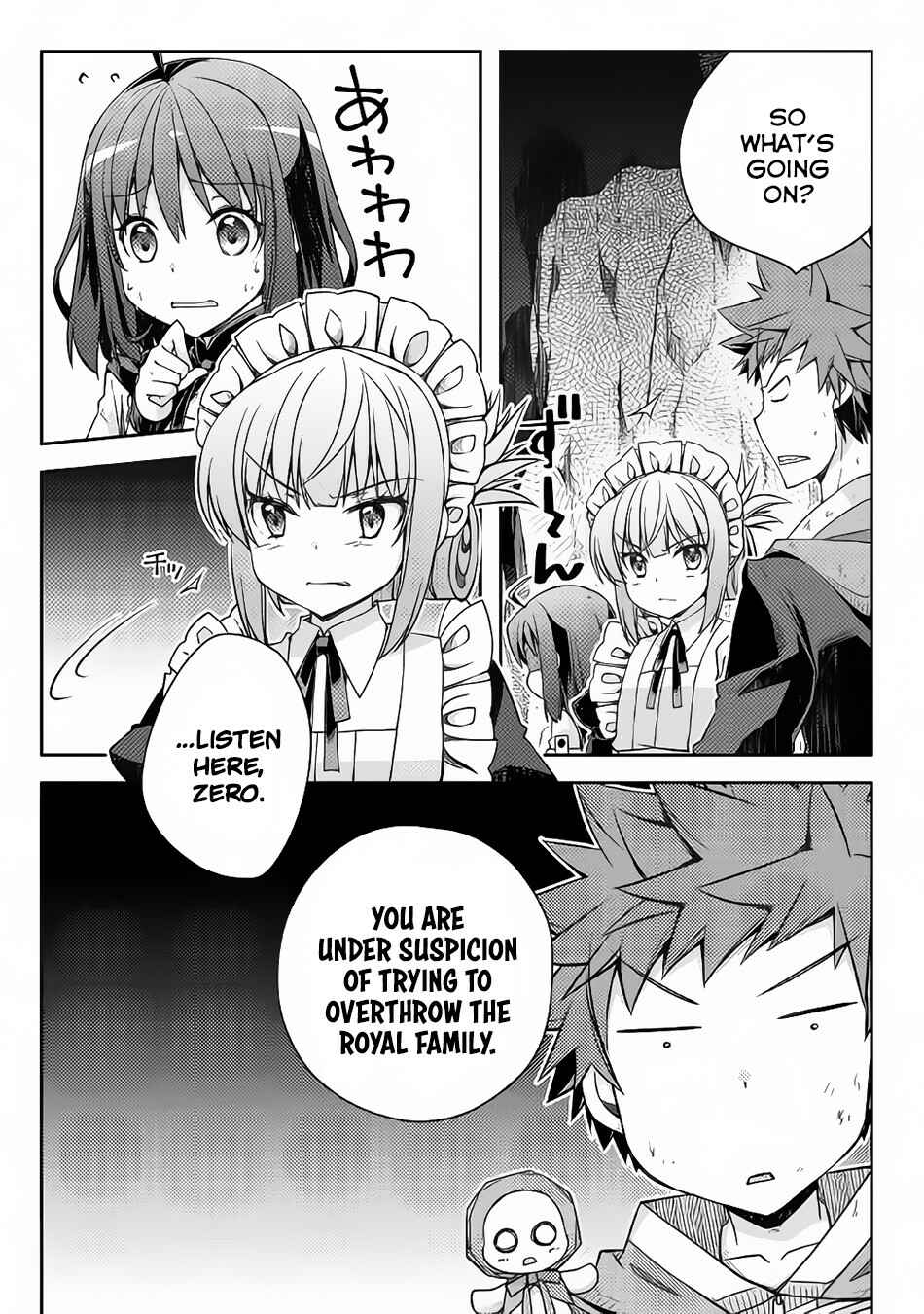Page 20 Chapter 20 Yankee wa Isekai de Seirei ni Aisaremasu.