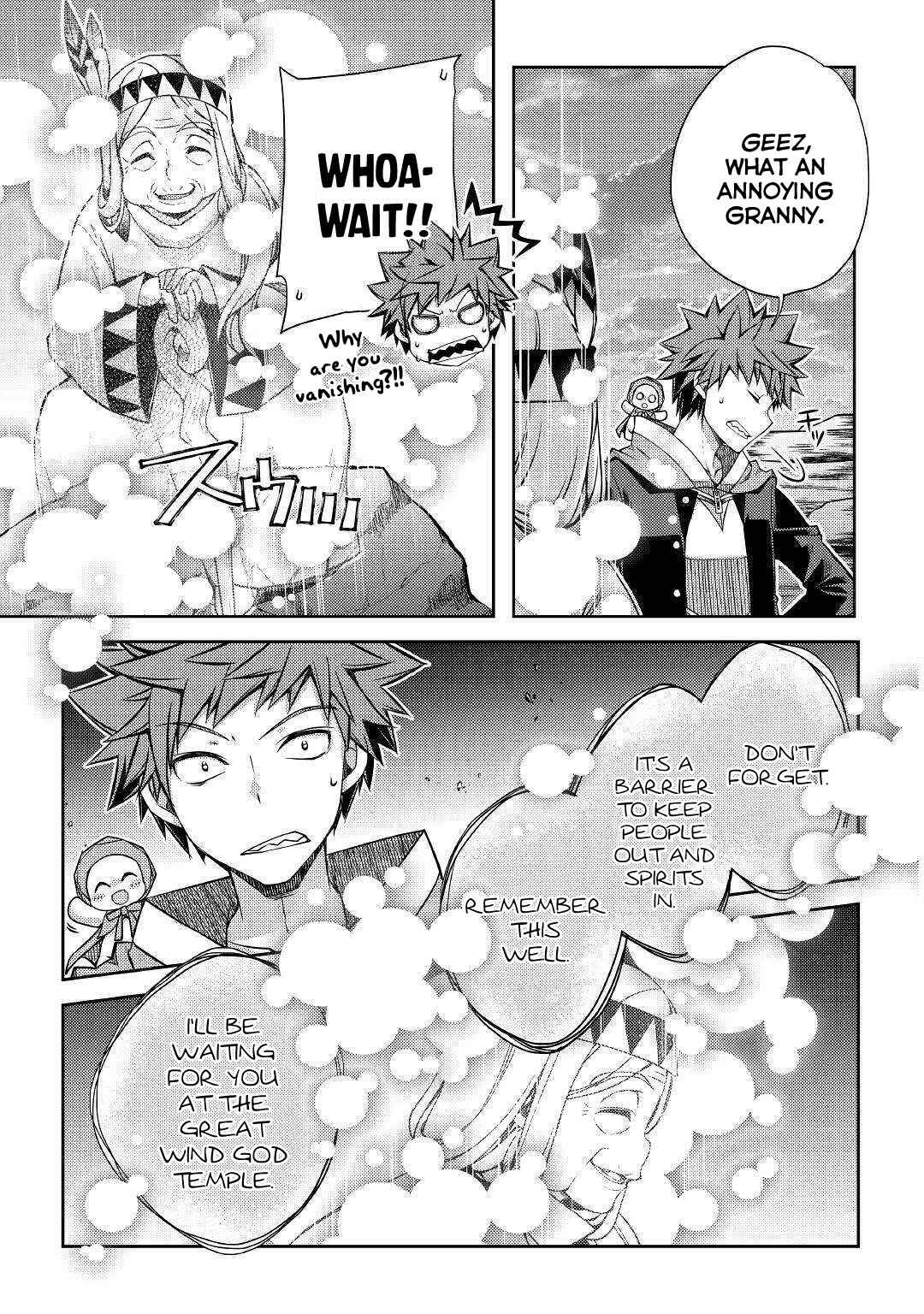 Page 20 Chapter 26 Yankee wa Isekai de Seirei ni Aisaremasu.