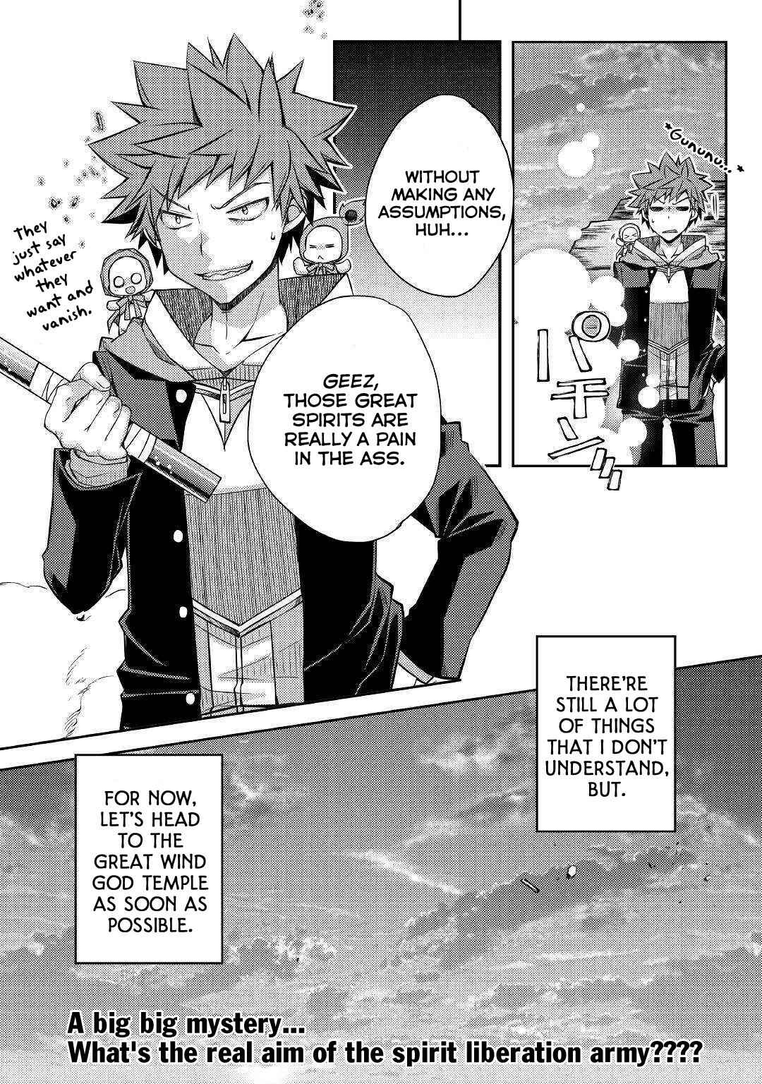Page 21 Chapter 26 Yankee wa Isekai de Seirei ni Aisaremasu.