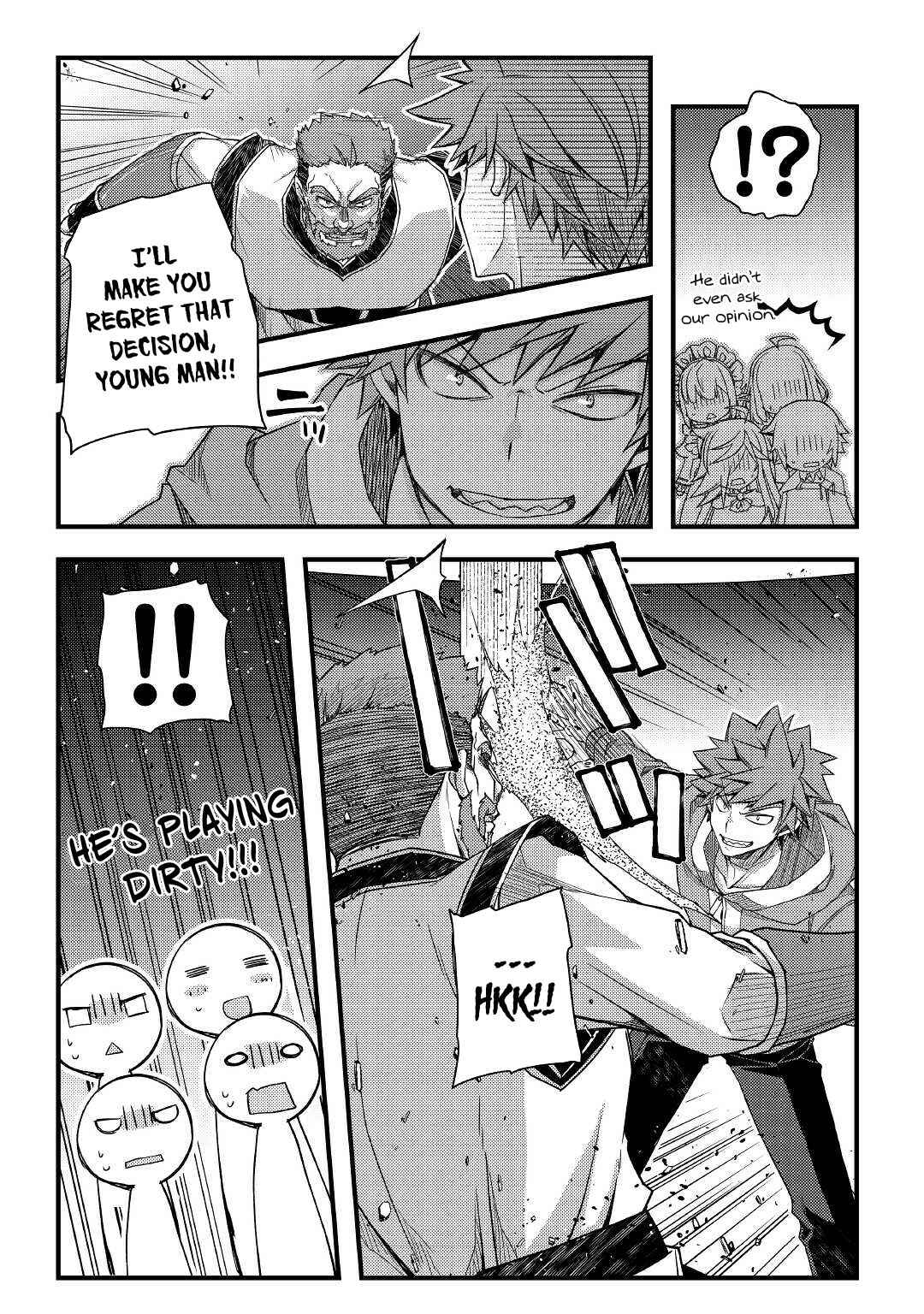 Page 7 Chapter 40 Yankee wa Isekai de Seirei ni Aisaremasu.