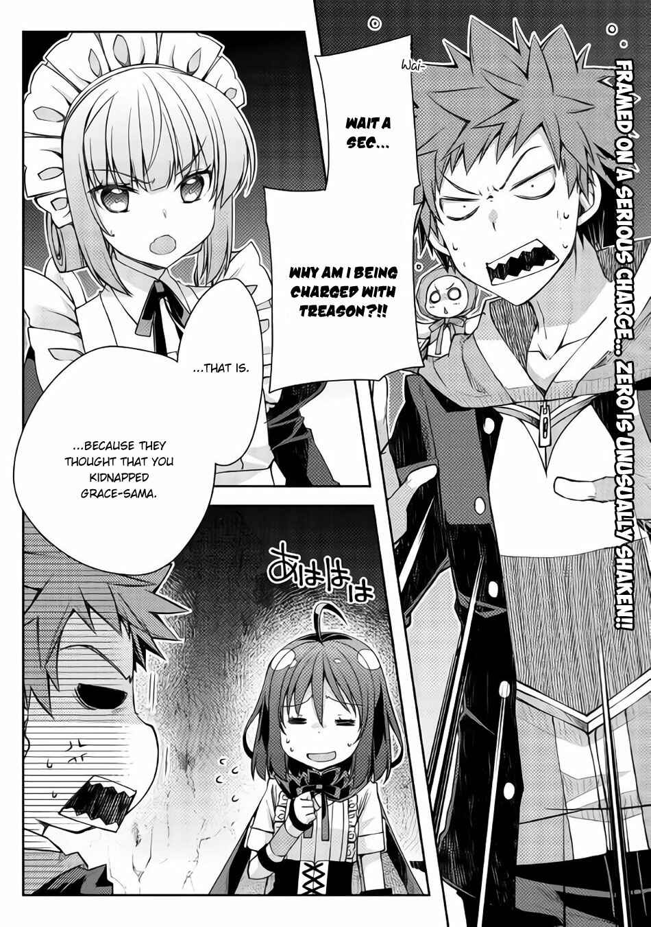 Page 2 Chapter 21 Yankee wa Isekai de Seirei ni Aisaremasu.