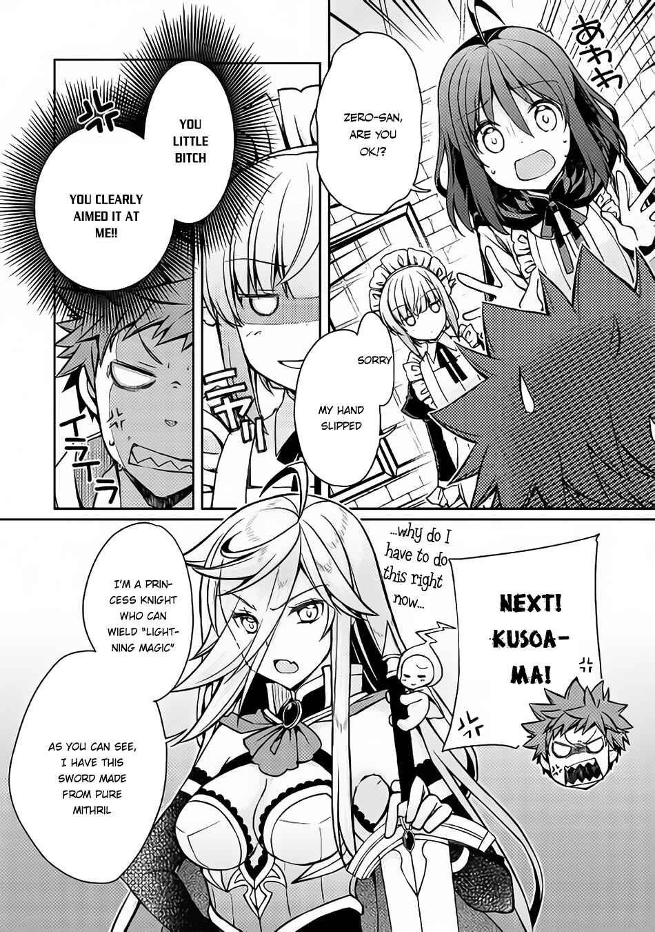 Page 4 Chapter 10 Yankee wa Isekai de Seirei ni Aisaremasu.