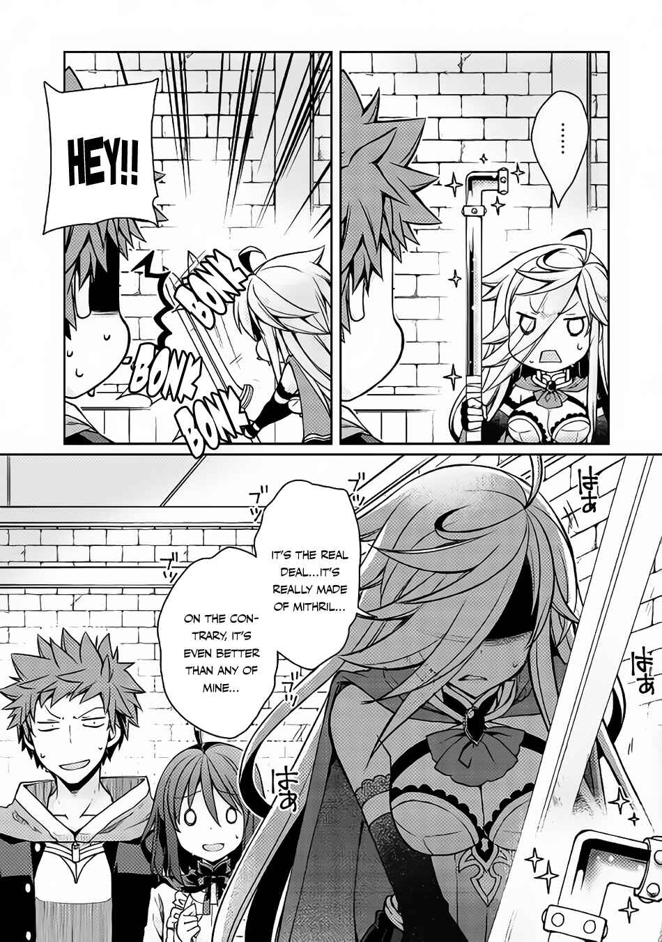 Page 6 Chapter 10 Yankee wa Isekai de Seirei ni Aisaremasu.