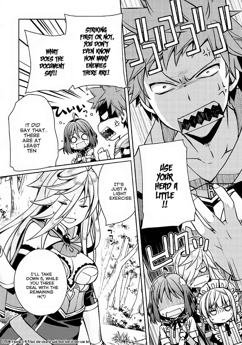 Page 18 Chapter 9 Yankee wa Isekai de Seirei ni Aisaremasu.
