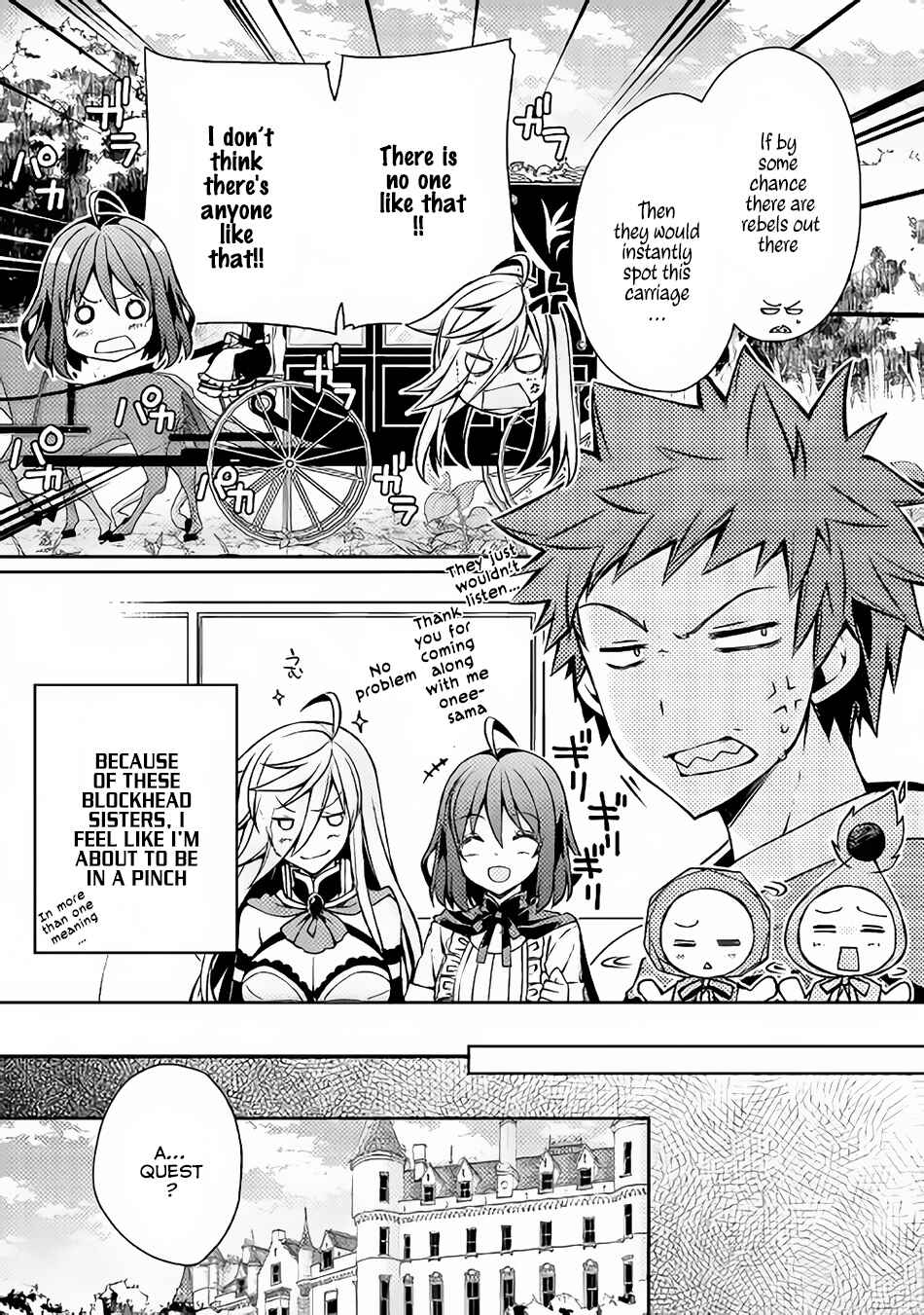 Page 5 Chapter 9 Yankee wa Isekai de Seirei ni Aisaremasu.