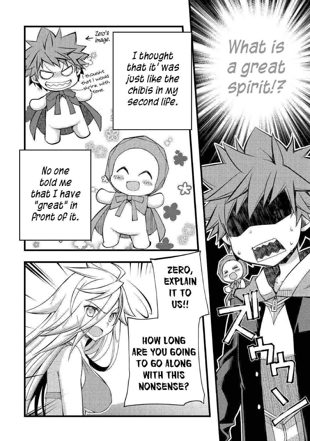 Page 3 Chapter 34 Yankee wa Isekai de Seirei ni Aisaremasu.