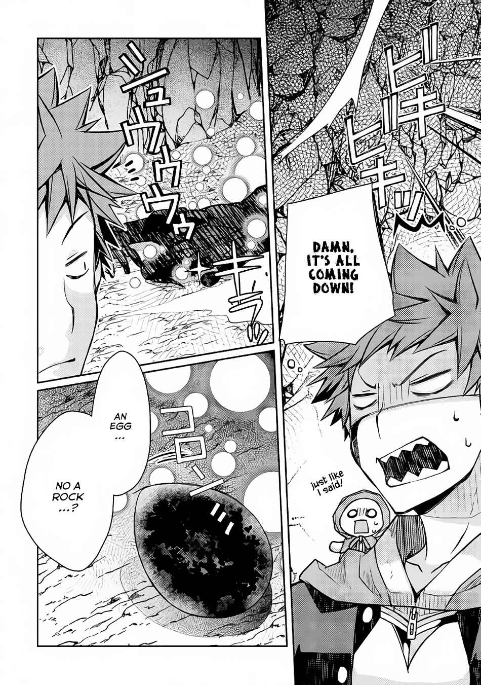 Page 18 Chapter 11 Yankee wa Isekai de Seirei ni Aisaremasu.