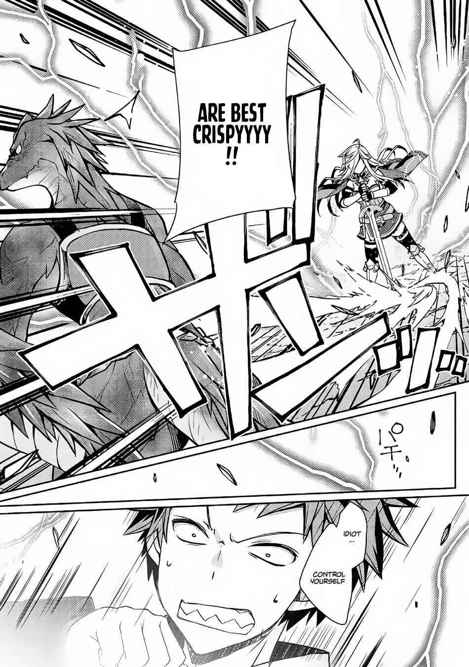 Page 6 Chapter 11 Yankee wa Isekai de Seirei ni Aisaremasu.