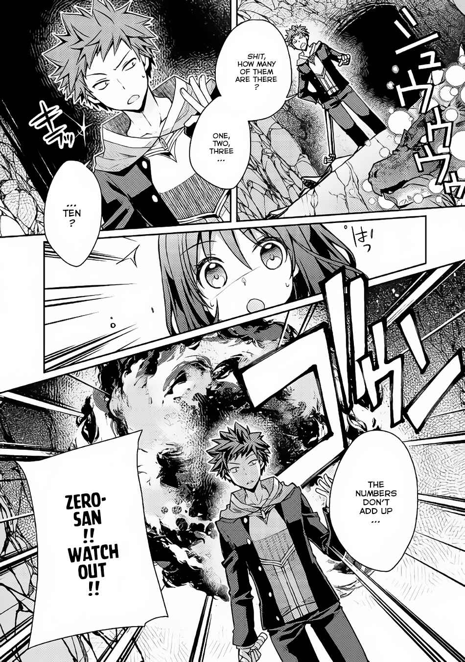 Page 9 Chapter 11 Yankee wa Isekai de Seirei ni Aisaremasu.