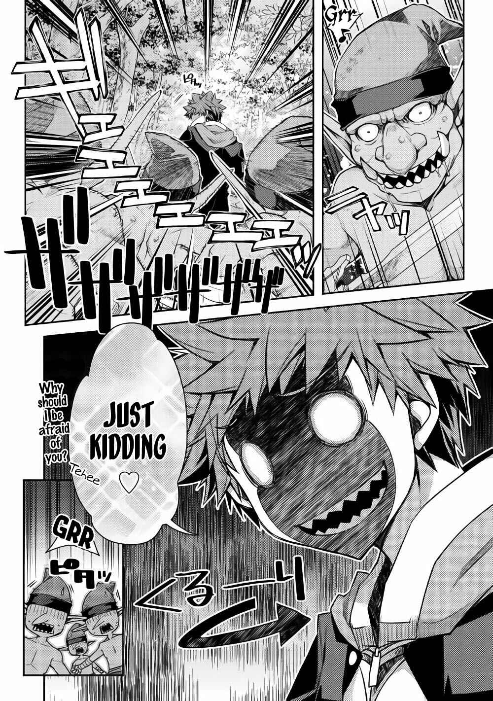 Page 10 Chapter 18 Yankee wa Isekai de Seirei ni Aisaremasu.