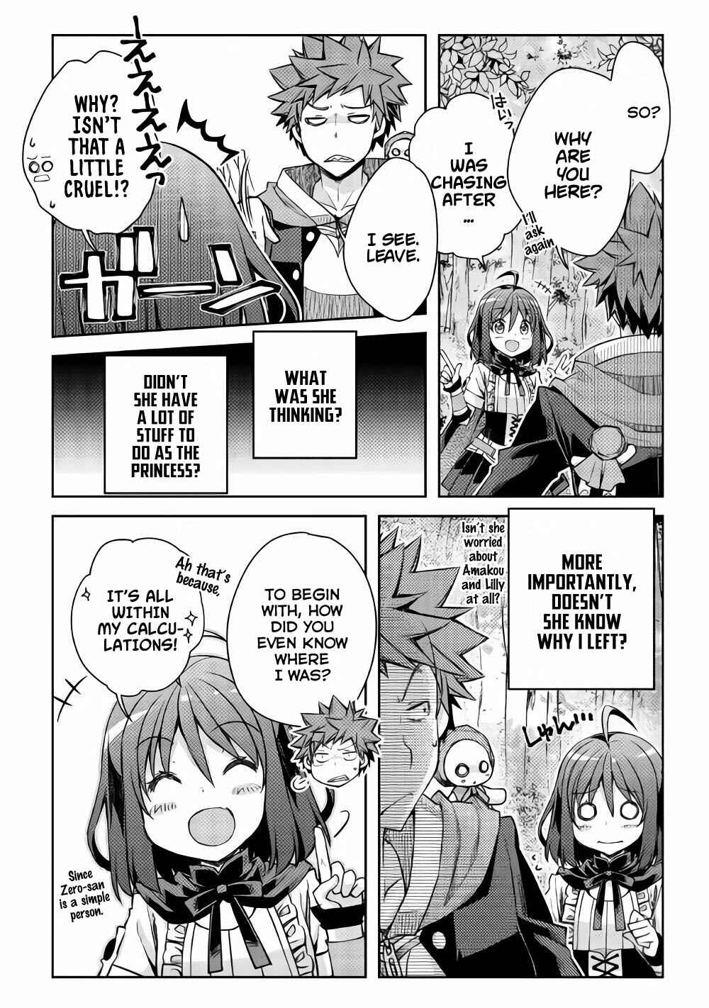 Page 14 Chapter 18 Yankee wa Isekai de Seirei ni Aisaremasu.