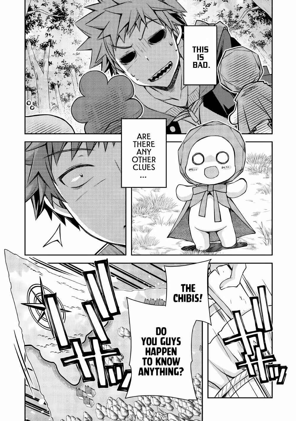 Page 20 Chapter 18 Yankee wa Isekai de Seirei ni Aisaremasu.