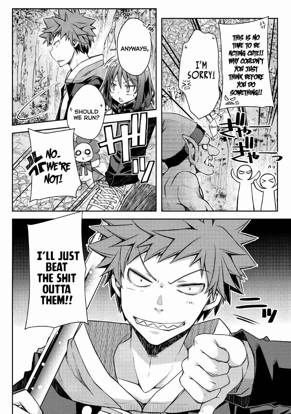 Page 6 Chapter 18 Yankee wa Isekai de Seirei ni Aisaremasu.