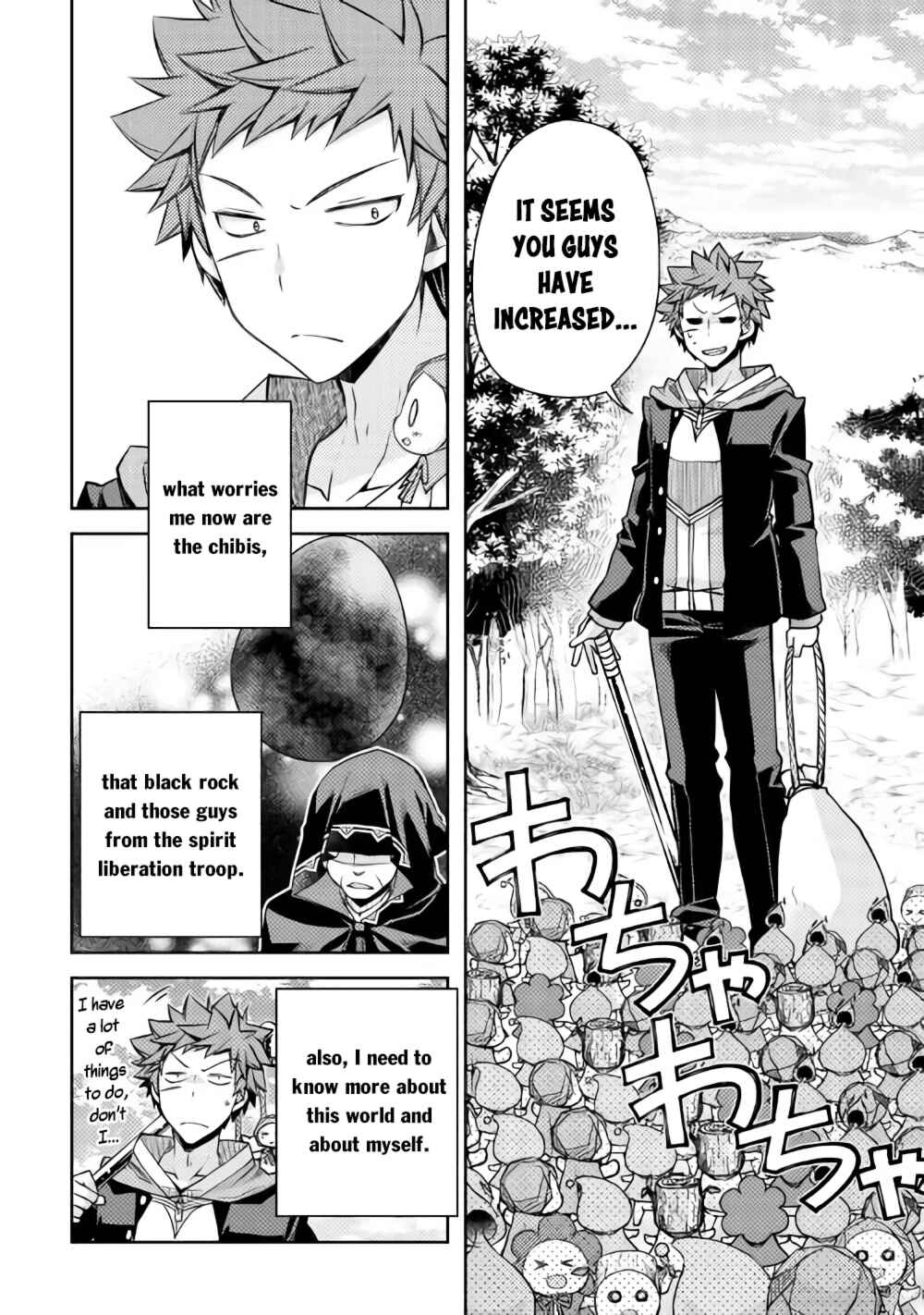 Page 23 Chapter 15 Yankee wa Isekai de Seirei ni Aisaremasu.