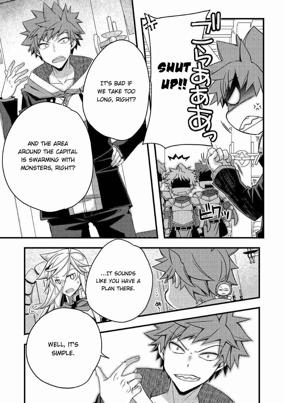 Page 14 Chapter 36 Yankee wa Isekai de Seirei ni Aisaremasu.
