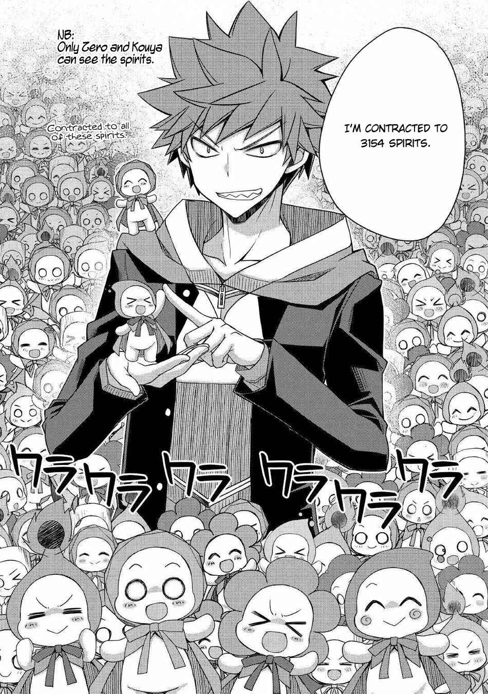 Page 19 Chapter 36 Yankee wa Isekai de Seirei ni Aisaremasu.