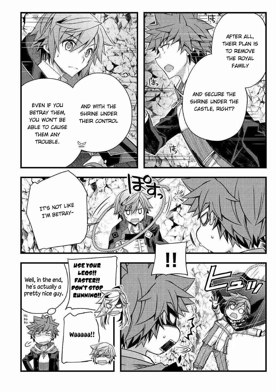 Page 7 Chapter 36 Yankee wa Isekai de Seirei ni Aisaremasu.