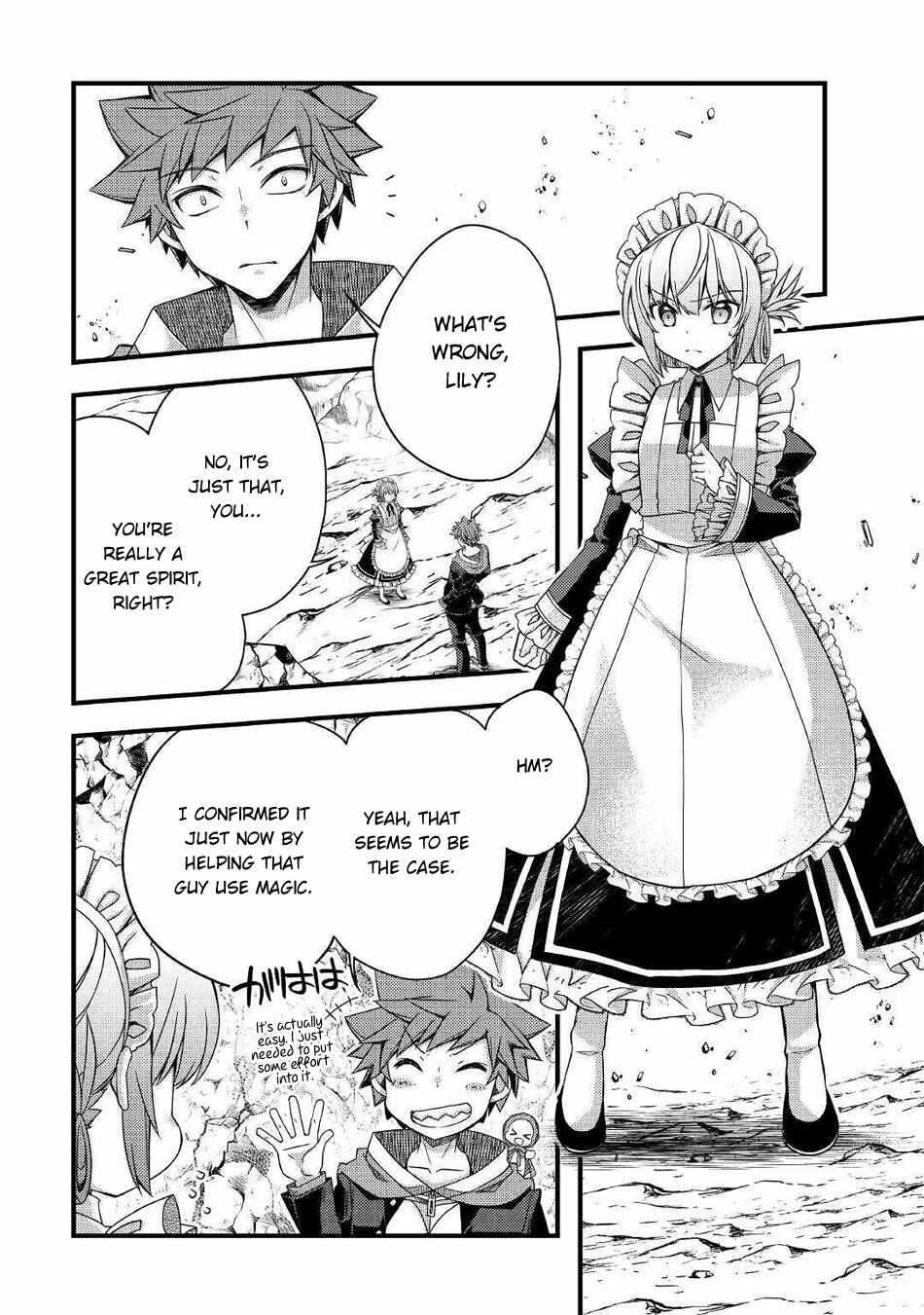 Page 8 Chapter 36 Yankee wa Isekai de Seirei ni Aisaremasu.