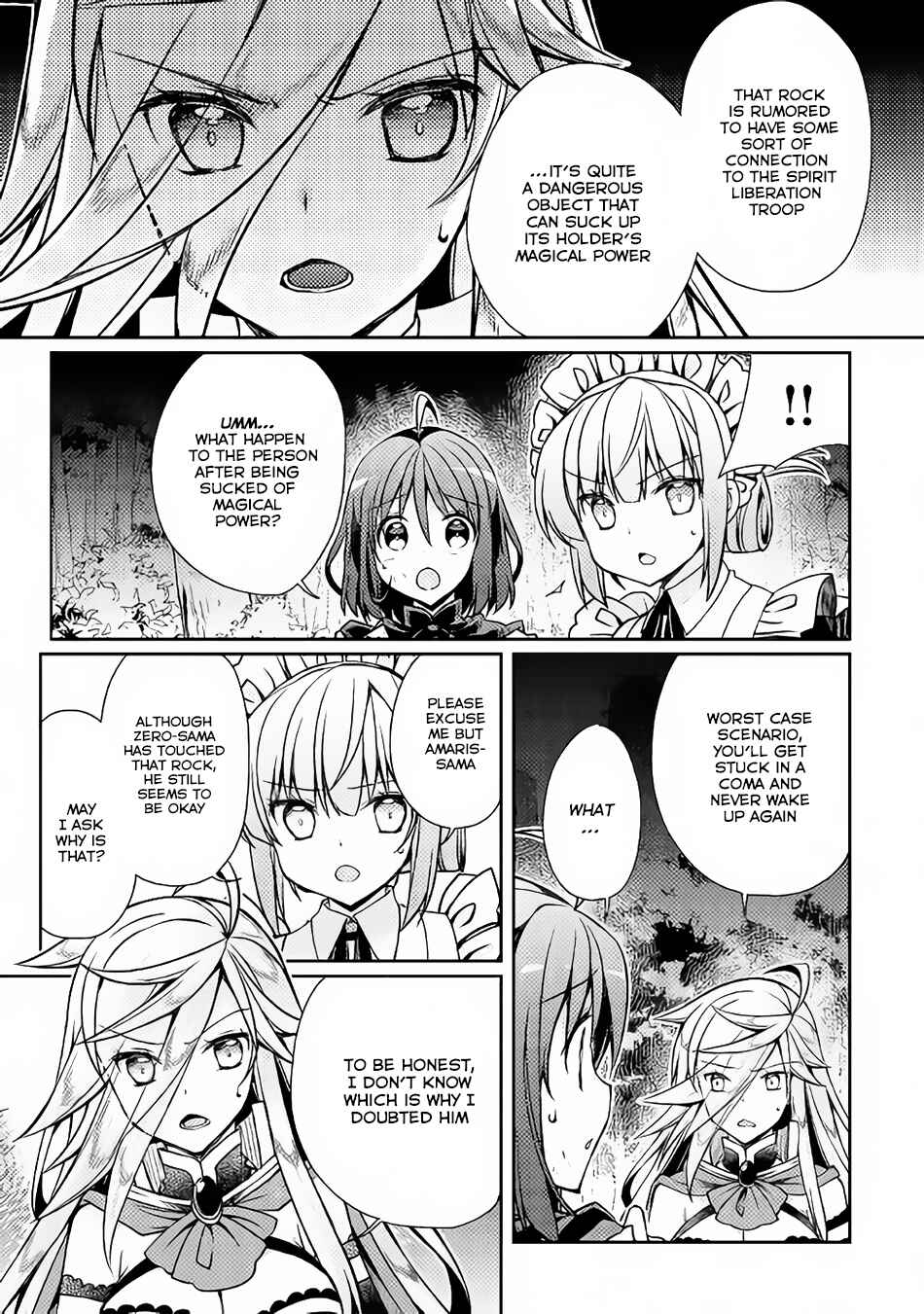 Page 17 Chapter 12 Yankee wa Isekai de Seirei ni Aisaremasu.