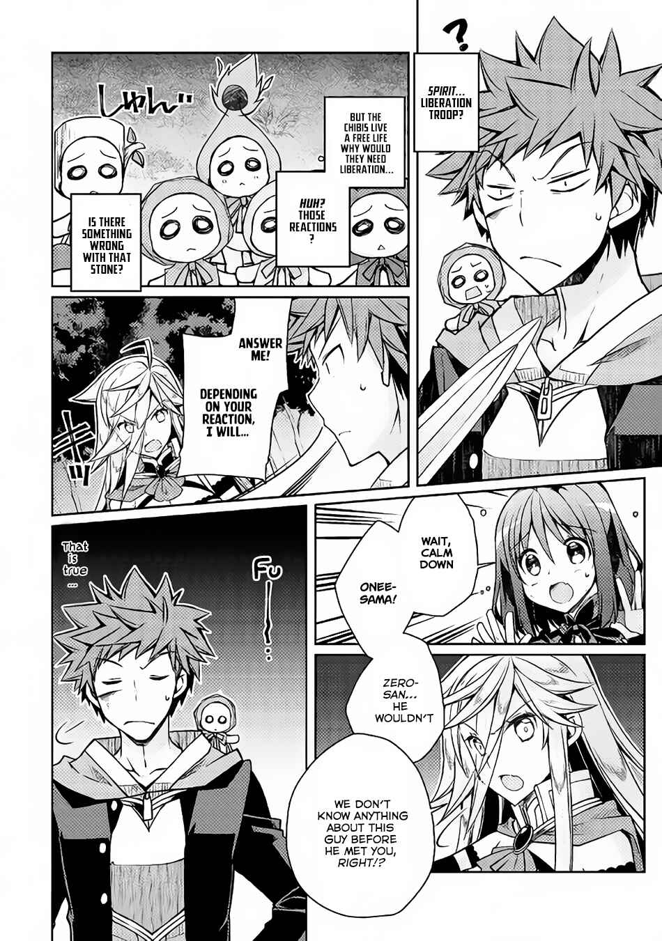 Page 6 Chapter 12 Yankee wa Isekai de Seirei ni Aisaremasu.