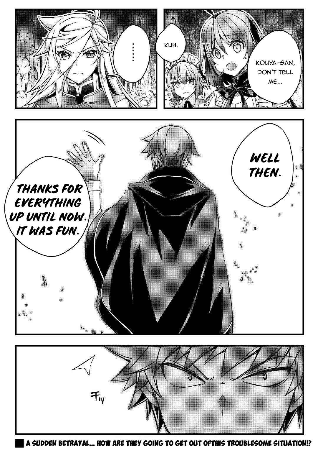 Page 17 Chapter 37 Yankee wa Isekai de Seirei ni Aisaremasu.
