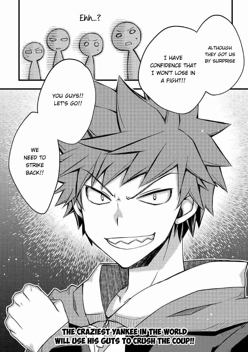 Page 21 Chapter 35 Yankee wa Isekai de Seirei ni Aisaremasu.