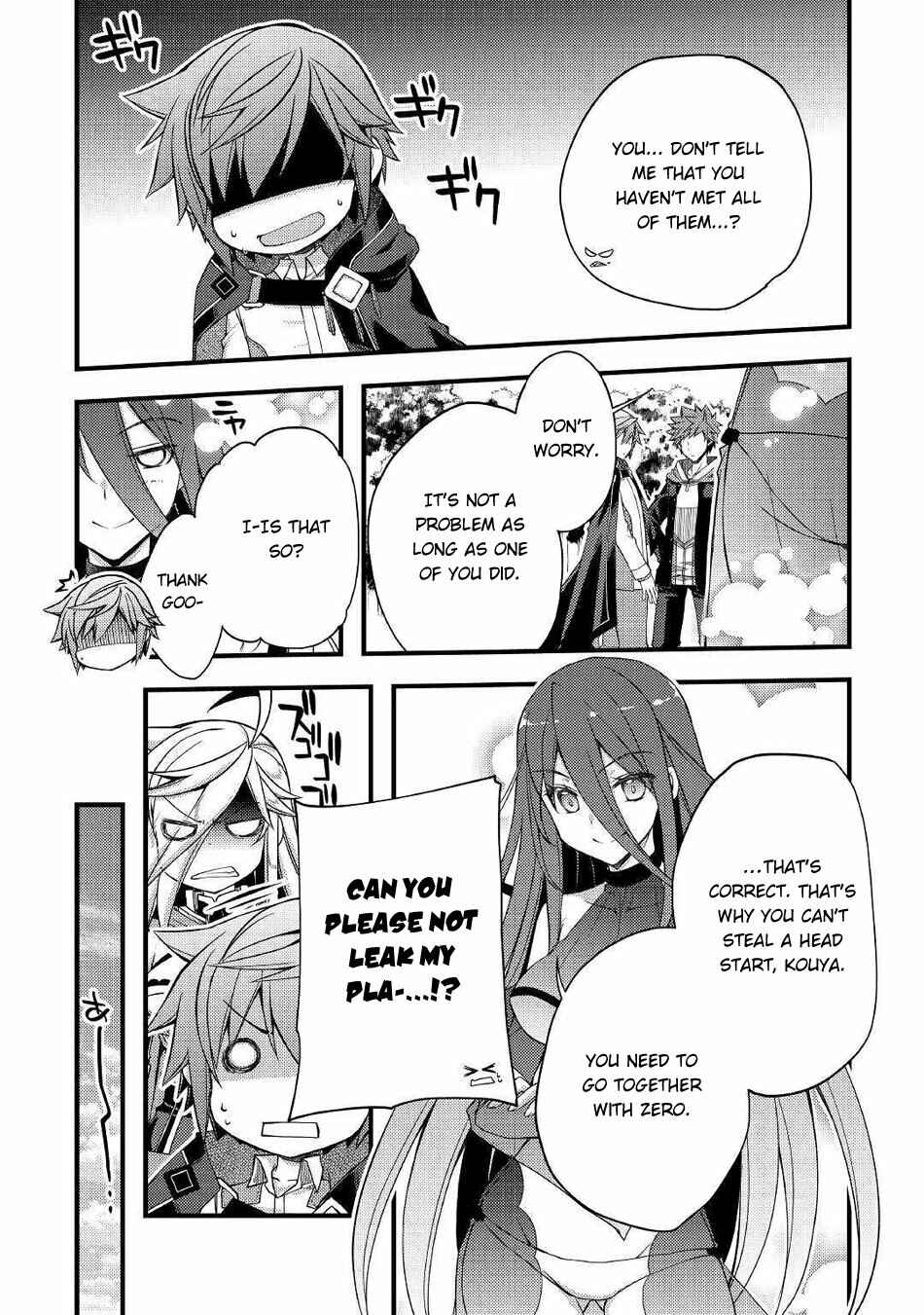 Page 3 Chapter 35 Yankee wa Isekai de Seirei ni Aisaremasu.