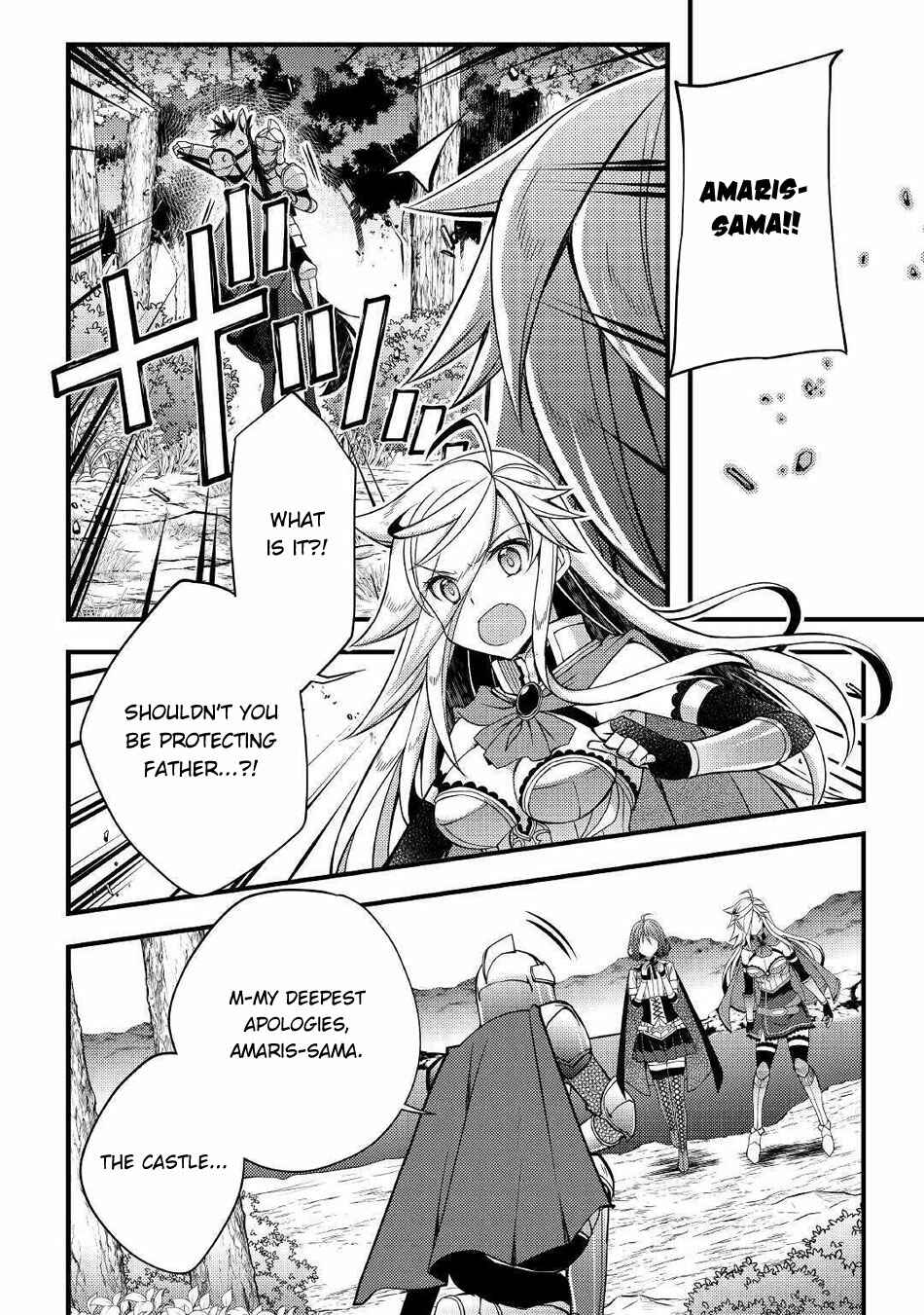 Page 5 Chapter 35 Yankee wa Isekai de Seirei ni Aisaremasu.
