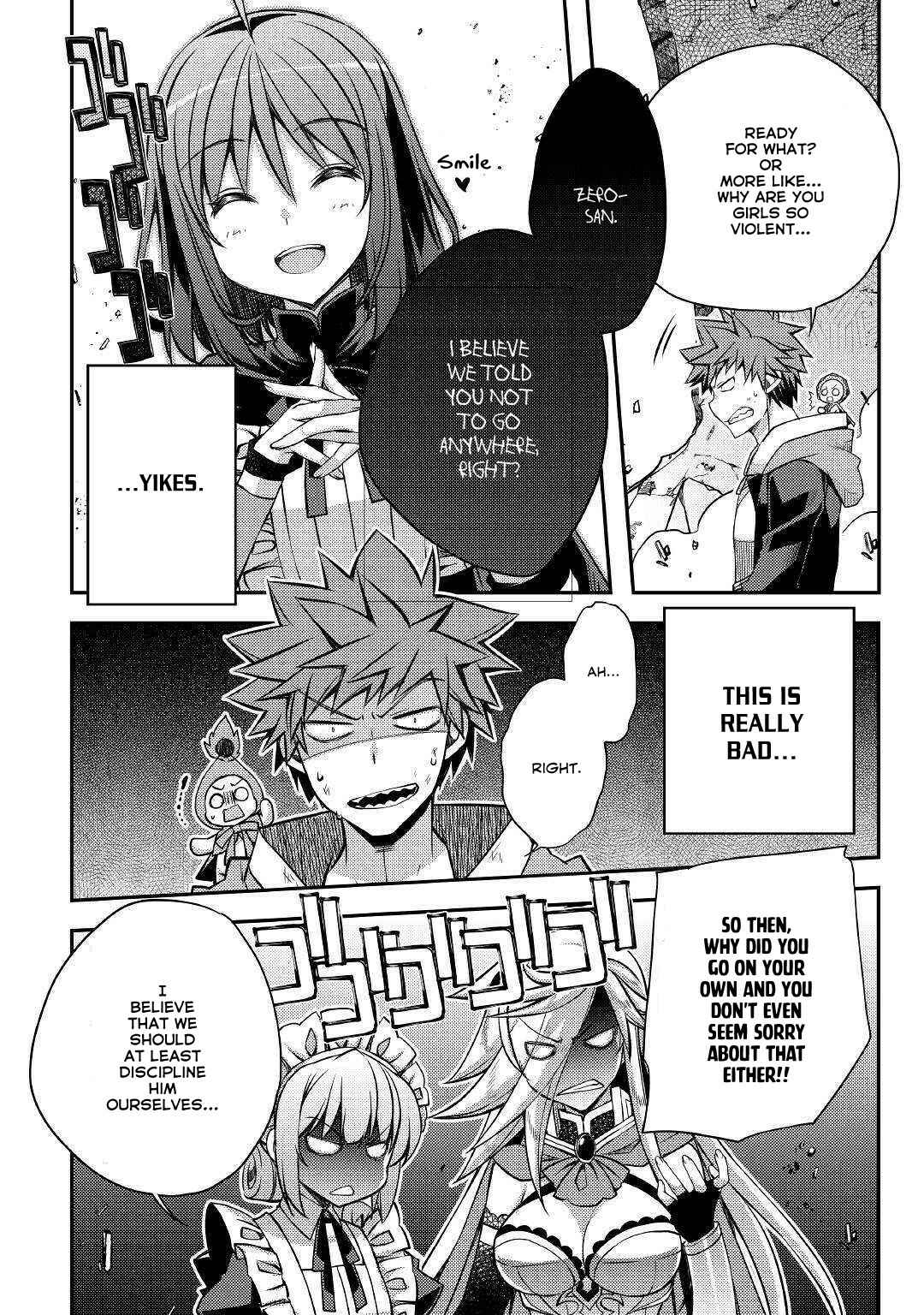 Page 5 Chapter 30 Yankee wa Isekai de Seirei ni Aisaremasu.