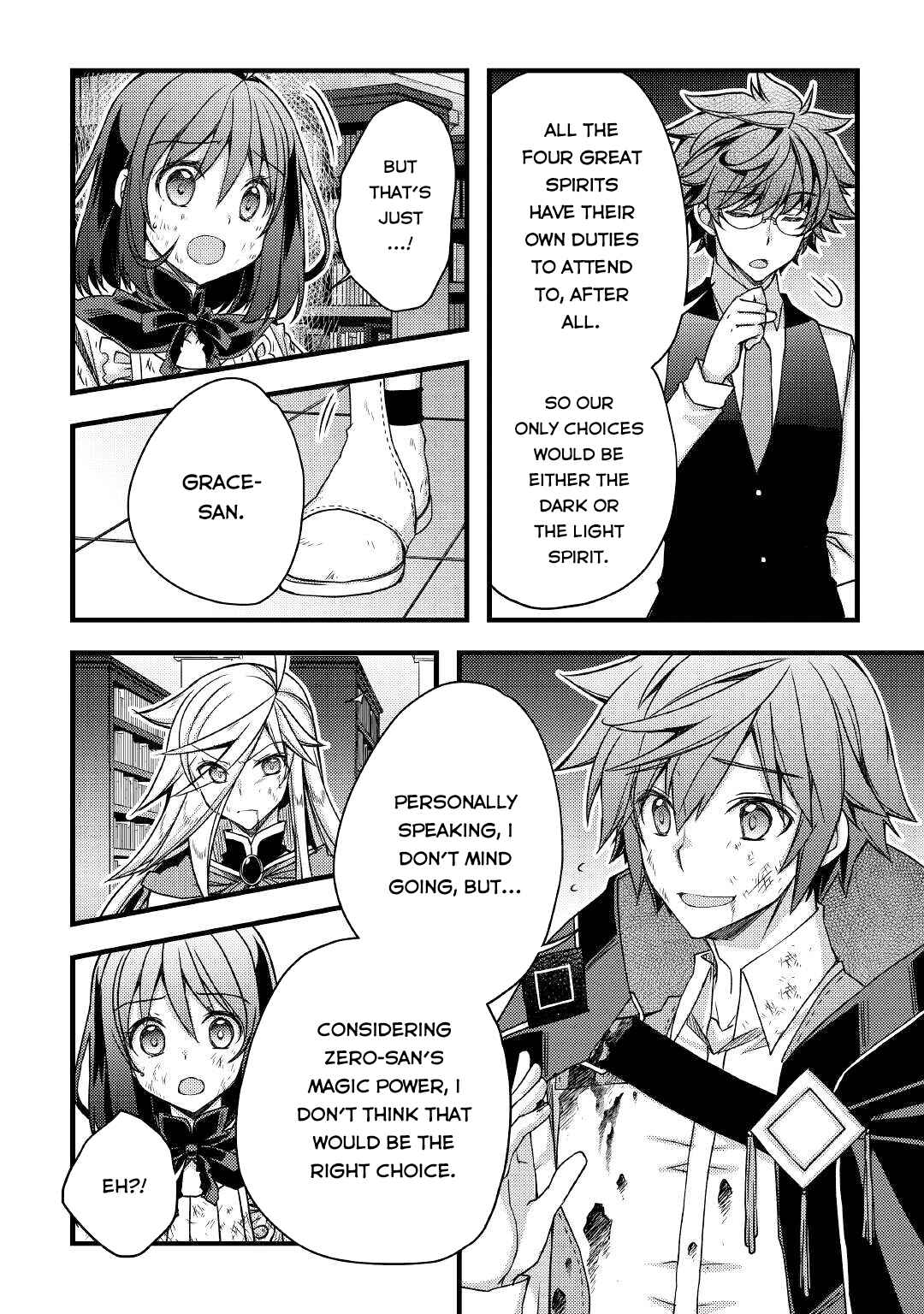 Page 3 Chapter 42 Yankee wa Isekai de Seirei ni Aisaremasu.