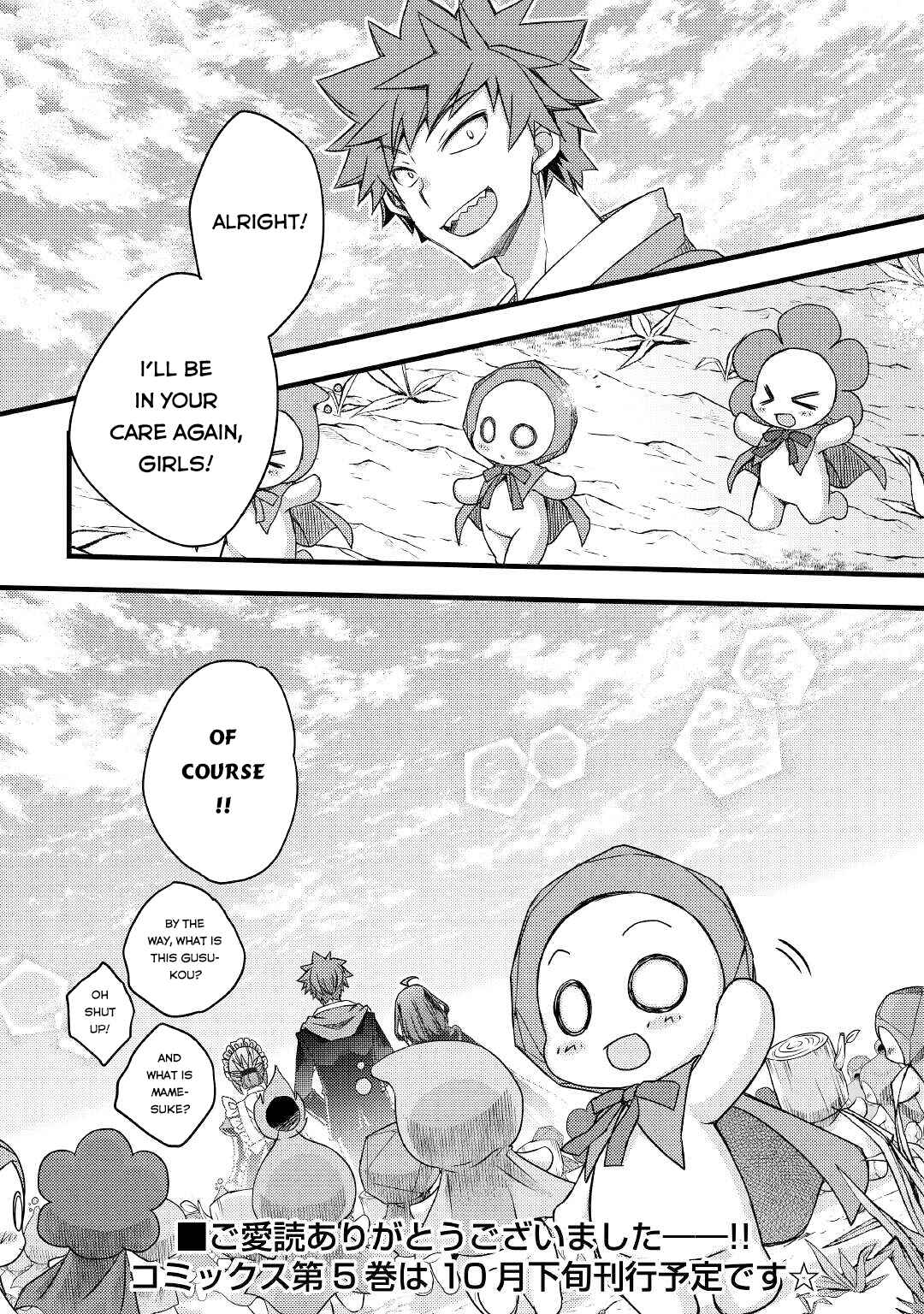 Page 30 Chapter 42 Yankee wa Isekai de Seirei ni Aisaremasu.