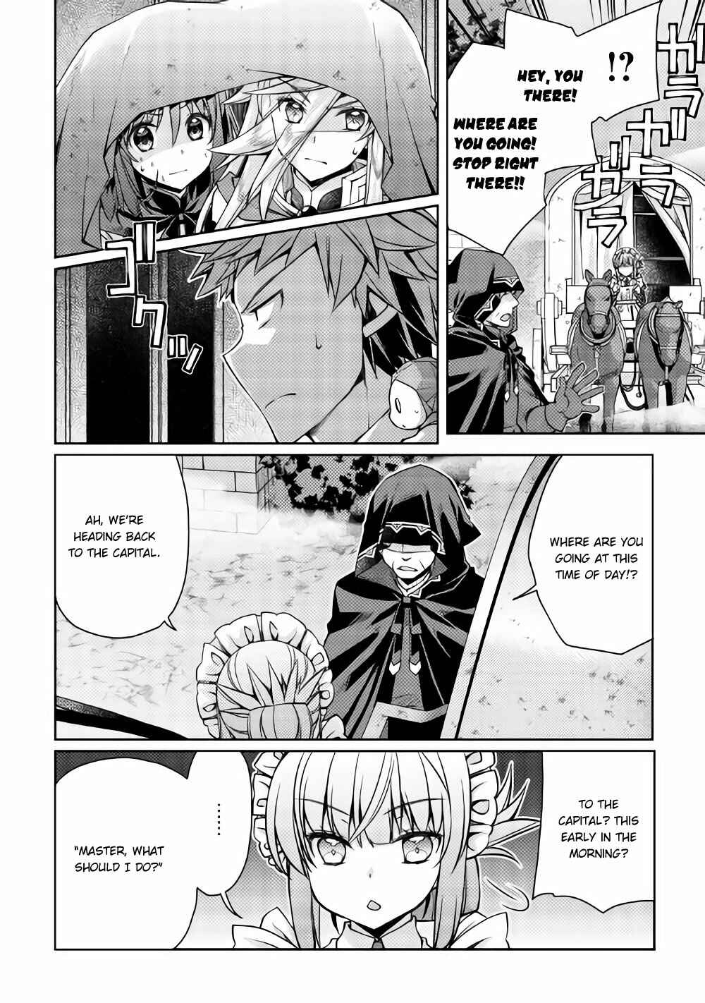 Page 18 Chapter 13 Yankee wa Isekai de Seirei ni Aisaremasu.