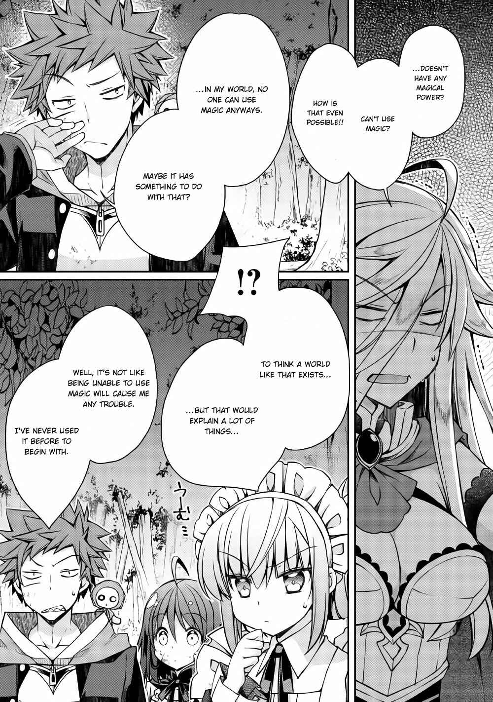 Page 2 Chapter 13 Yankee wa Isekai de Seirei ni Aisaremasu.