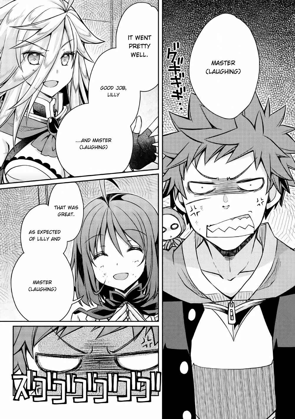 Page 23 Chapter 13 Yankee wa Isekai de Seirei ni Aisaremasu.