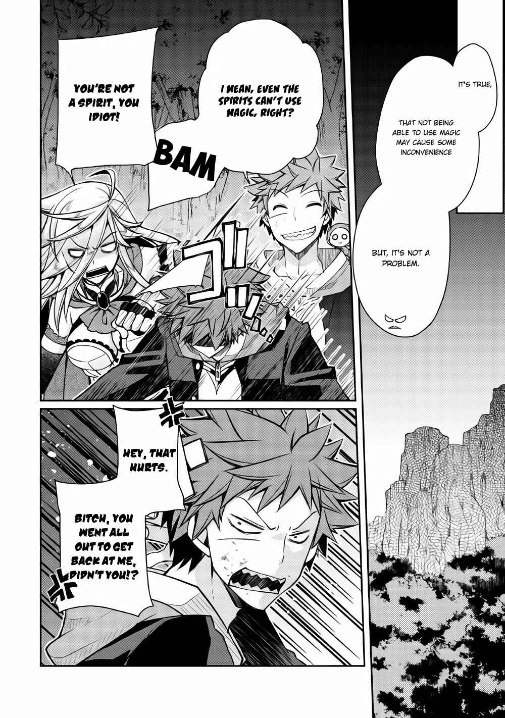 Page 4 Chapter 13 Yankee wa Isekai de Seirei ni Aisaremasu.