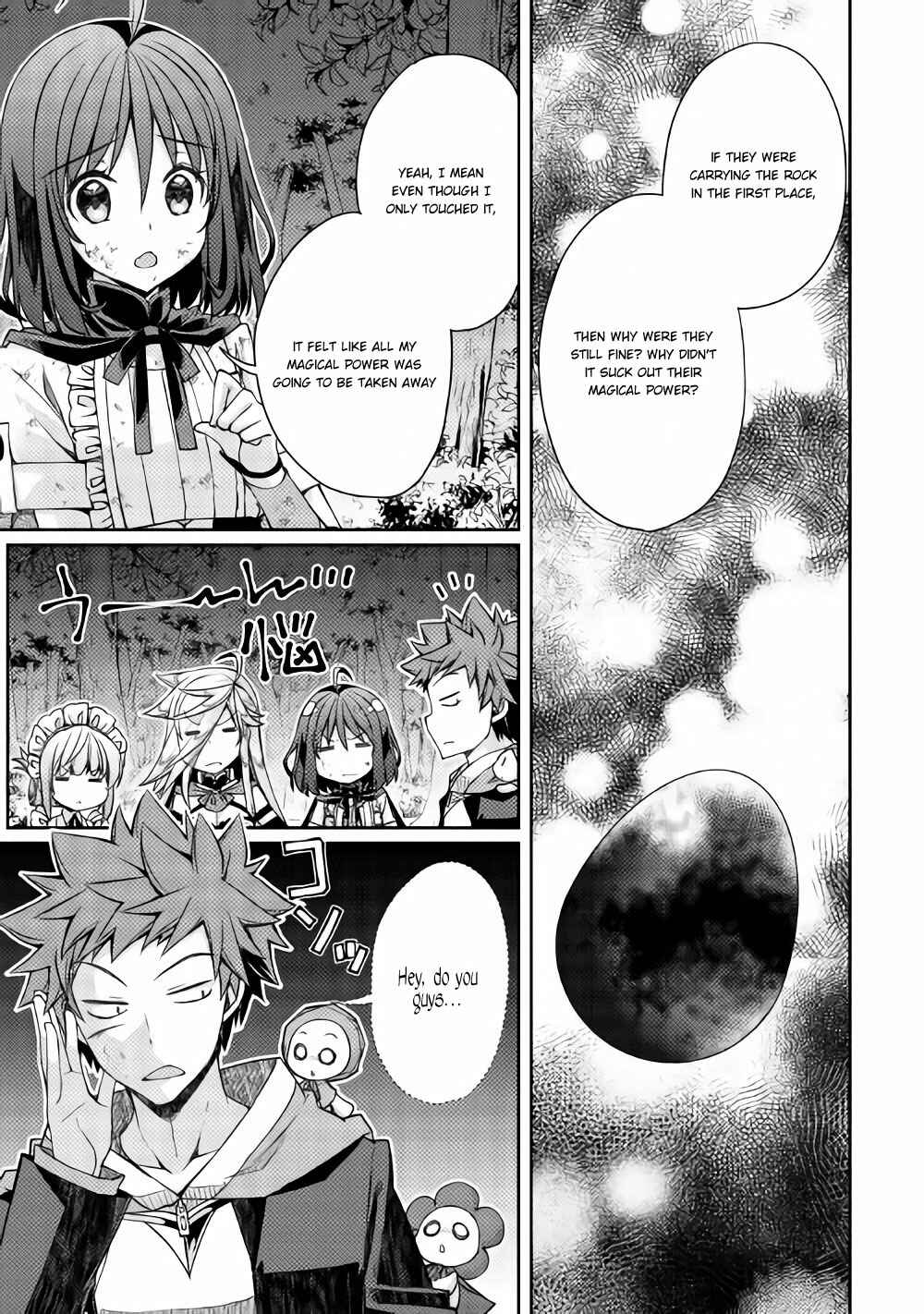 Page 9 Chapter 13 Yankee wa Isekai de Seirei ni Aisaremasu.
