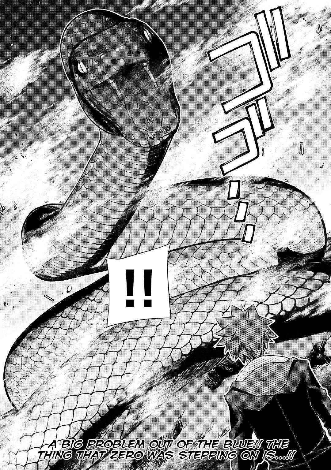 Page 21 Chapter 31 Yankee wa Isekai de Seirei ni Aisaremasu.