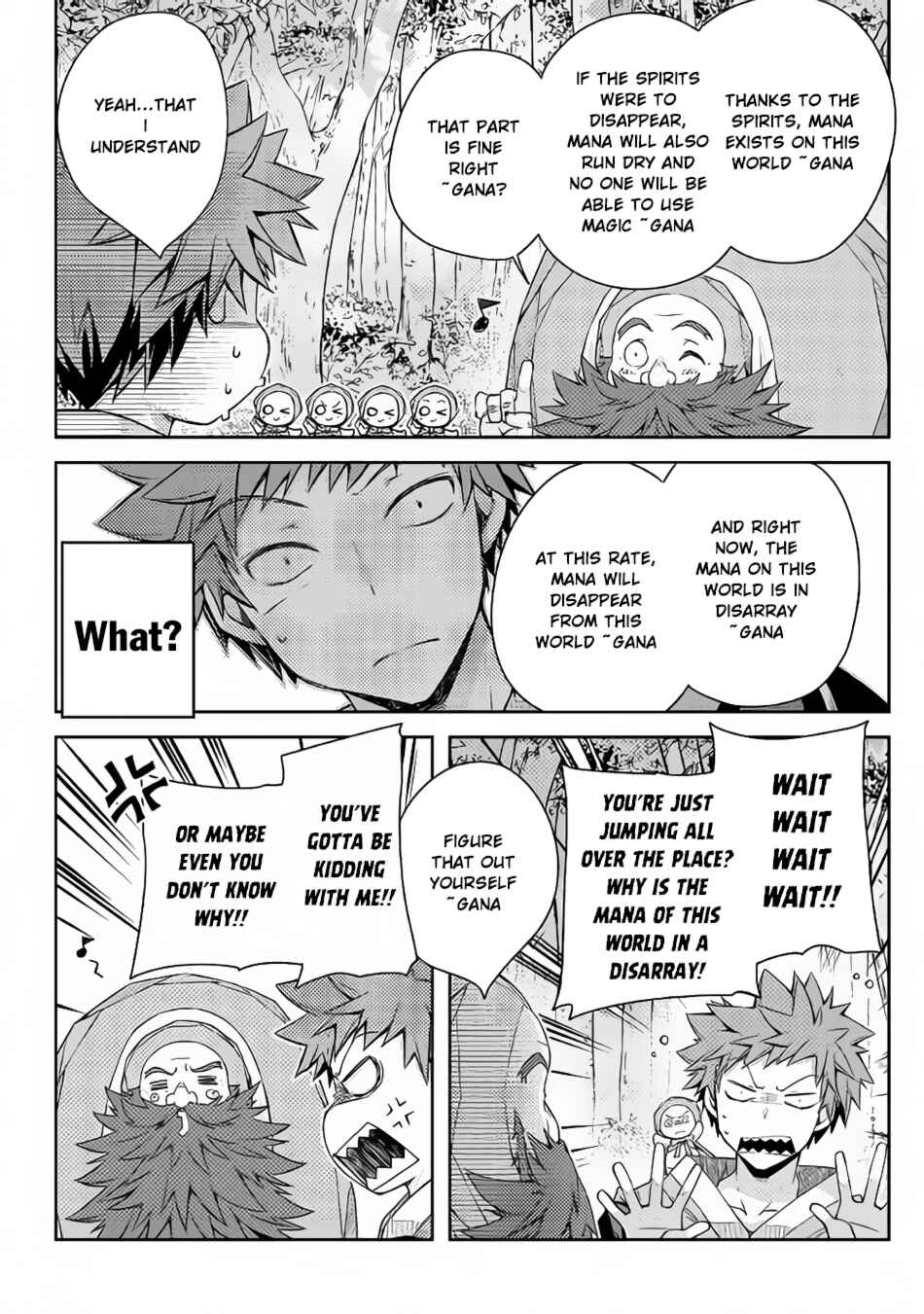 Page 12 Chapter 17 Yankee wa Isekai de Seirei ni Aisaremasu.