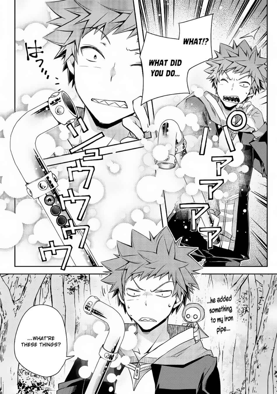 Page 16 Chapter 17 Yankee wa Isekai de Seirei ni Aisaremasu.