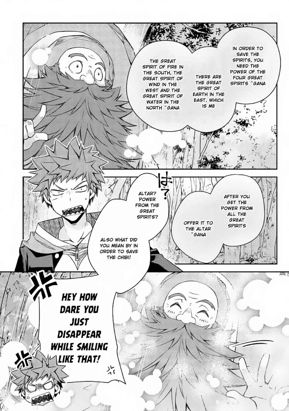 Page 17 Chapter 17 Yankee wa Isekai de Seirei ni Aisaremasu.